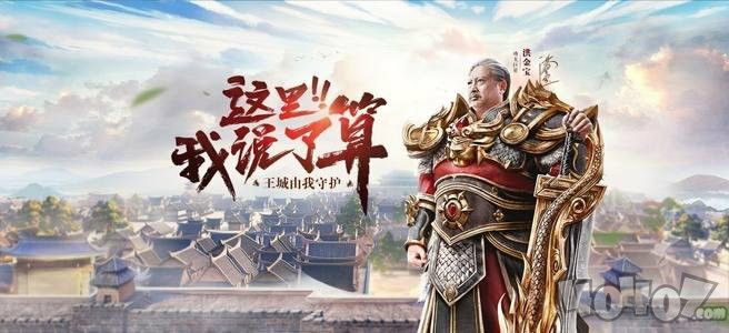 网通沉默传奇私服网站新开网之传奇私服怎么添加多倍攻击