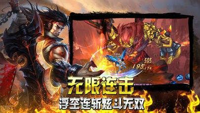 回顾热血传奇代理始末：陈天桥当年是怎么拿下这款神作的