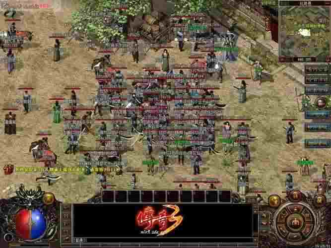 新开传奇1.76金币复古版之传奇私服适应什么电脑系统