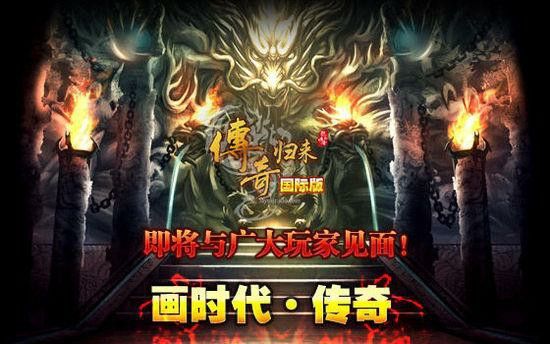 无合成无转生无任务传奇在魔龙打装备的一些小心得