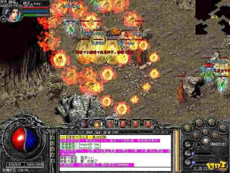 苹果Mac下载热血传奇实用指南 老玩家亲测有效路径