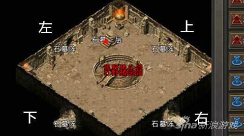 wegame热血传奇怀旧版双开操作指南 老玩家亲测有效方法