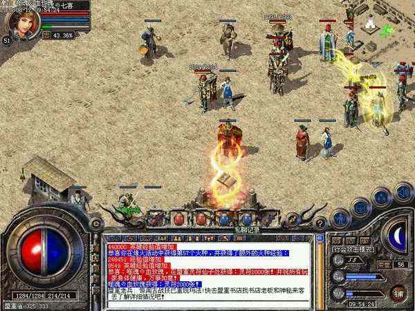 热血传奇37级升38级经验需求及高效获取攻略