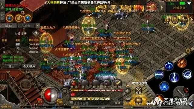 我本沉默永恒嘟嘟之热血传奇客服端怎么重置