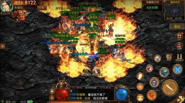 找私服火龙版本之热血传奇区怎么知道